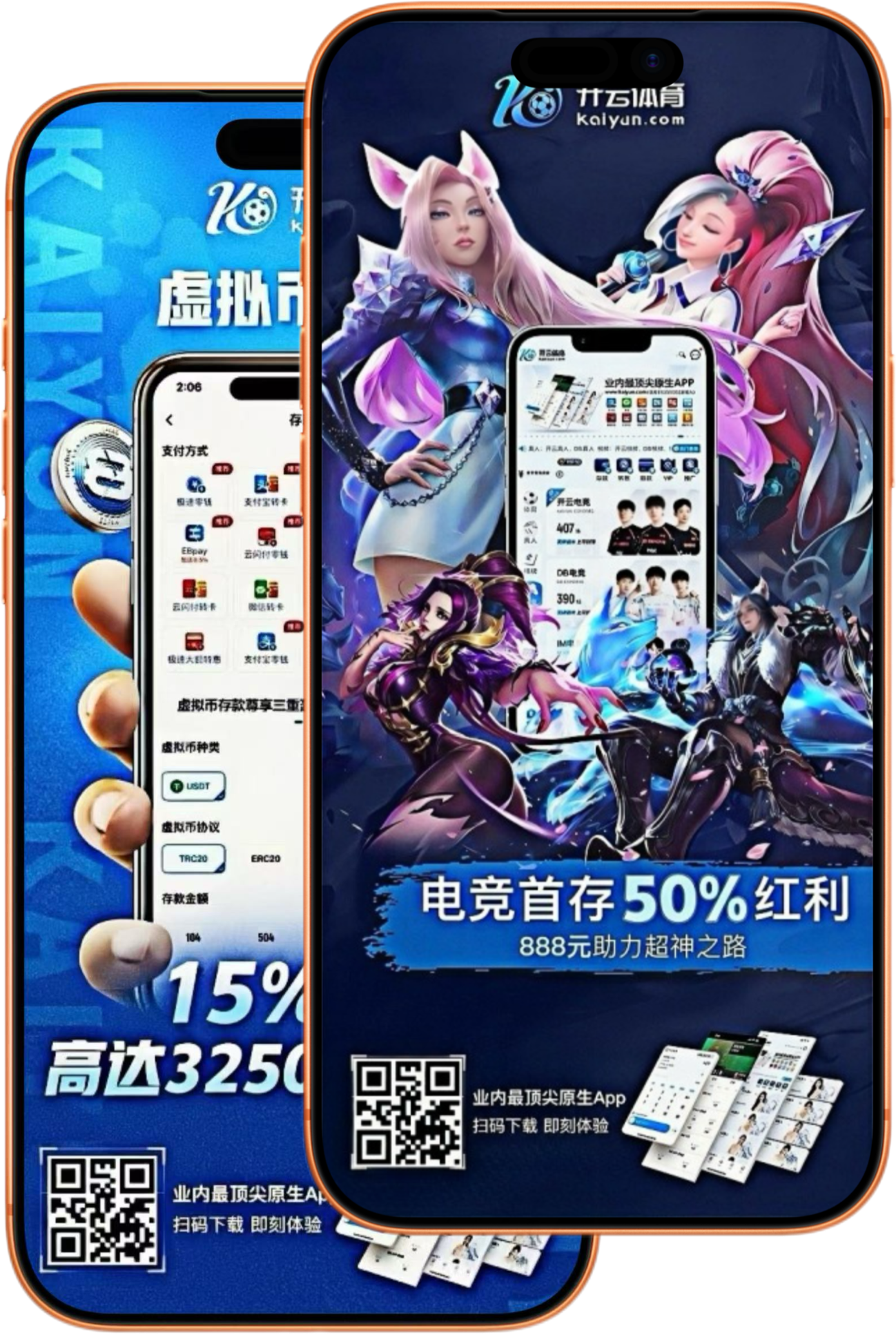 华体会|华体会体育|华体会官方网站